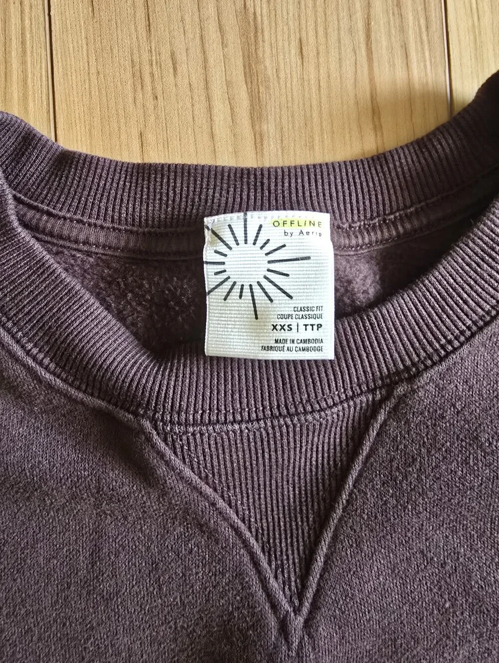 Aerie Offline brown crewneck